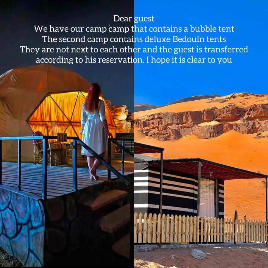 فندق وادي رمفي  Royal Luxury Camp المظهر الخارجي الصورة