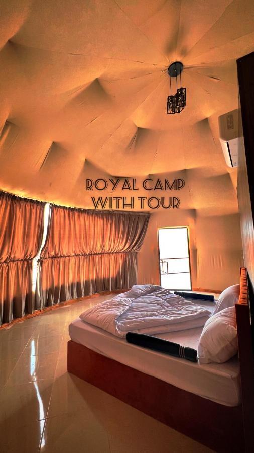 فندق وادي رمفي  Royal Luxury Camp المظهر الخارجي الصورة