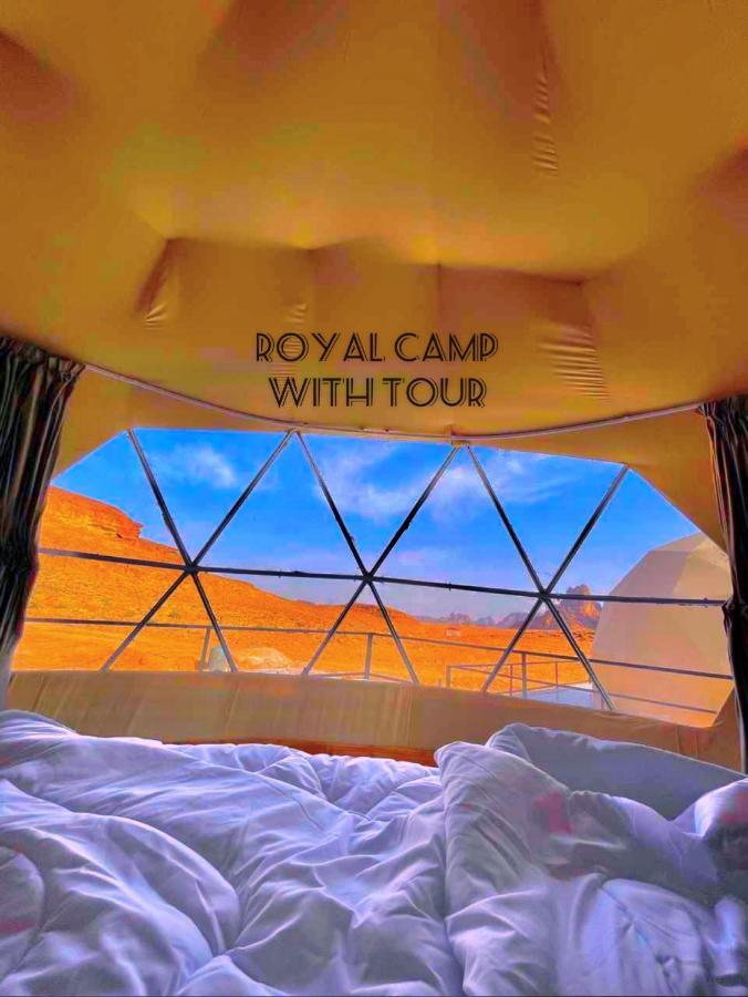 فندق وادي رمفي  Royal Luxury Camp المظهر الخارجي الصورة