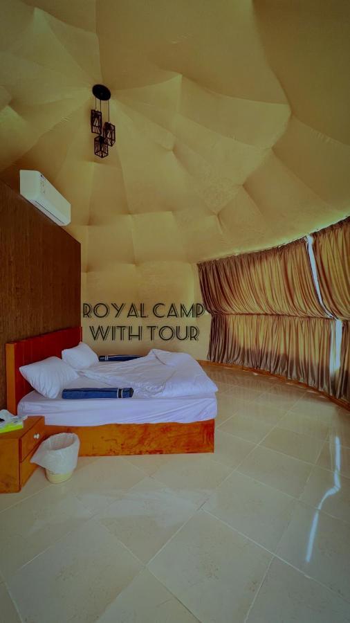 فندق وادي رمفي  Royal Luxury Camp المظهر الخارجي الصورة